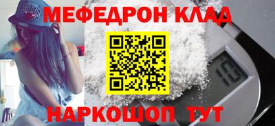 apvp Краснокаменск
