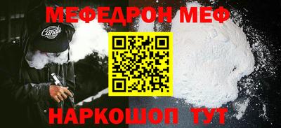 apvp Краснознаменск