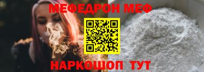 apvp Краснознаменск
