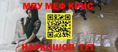 apvp Краснокаменск