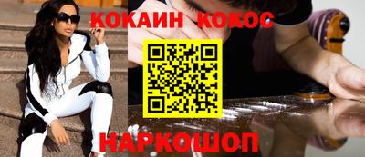 apvp Краснокаменск