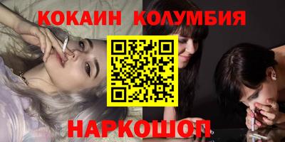 скорость Краснодар