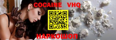 скорость Краснодар