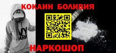 скорость Краснодар