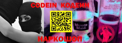 apvp Краснознаменск