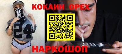 apvp Краснокаменск