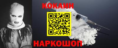 apvp Краснокаменск