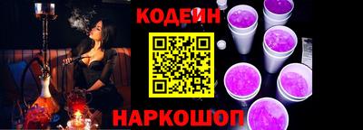 apvp Краснокаменск