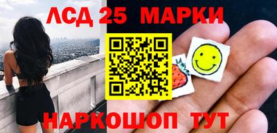 скорость Краснодар