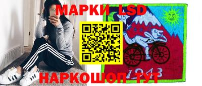 apvp Краснознаменск