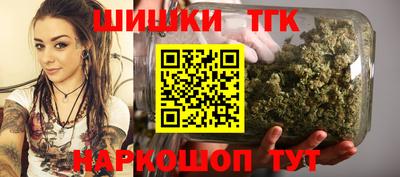 скорость Краснодар
