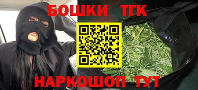 скорость Краснодар