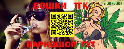 apvp Краснознаменск
