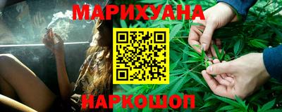 apvp Краснокаменск