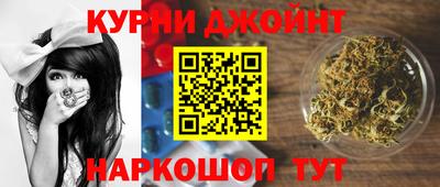 скорость Краснодар