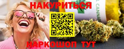 apvp Краснокаменск