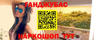 apvp Краснознаменск
