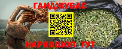 скорость Краснодар