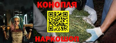 скорость Краснодар
