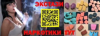 apvp Краснознаменск