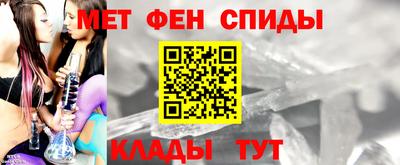 apvp Краснознаменск