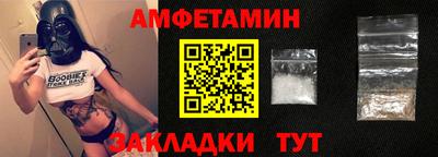 apvp Краснознаменск