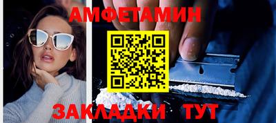 скорость Краснодар