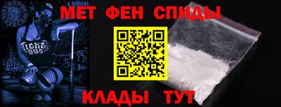 apvp Краснокаменск