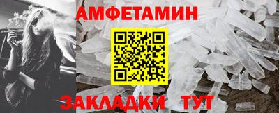 скорость Краснодар