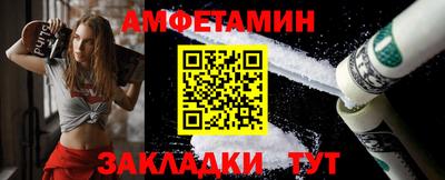 apvp Краснокаменск