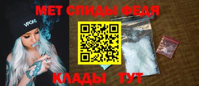 apvp Краснокаменск