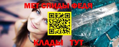 скорость Краснодар