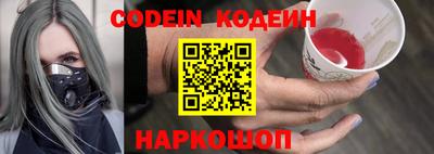 apvp Краснокаменск