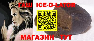 apvp Краснокаменск