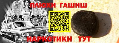 скорость Краснодар