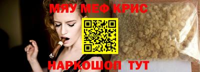 apvp Краснознаменск
