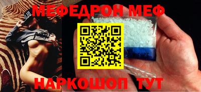 скорость Краснодар